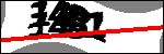 Chữ để nhận dạng