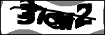 Chữ để nhận dạng